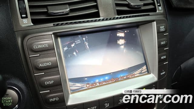 Lexus IS250 XE20, 2008 16