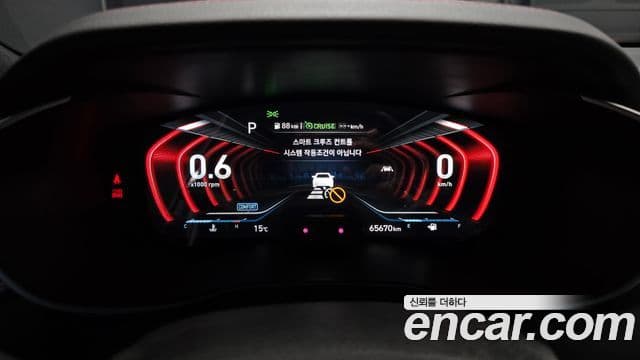 Genesis G70 Prestige, 2019 8