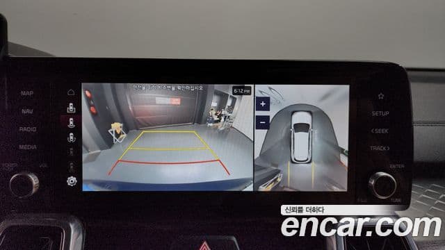 Kia Sorento 4세대 Noblesse, 2022 15