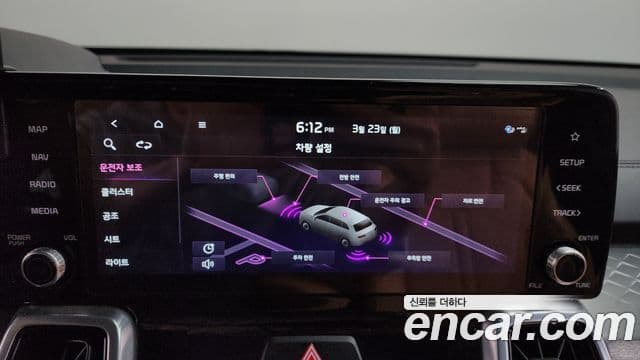 Kia Sorento 4세대 Noblesse, 2022 16