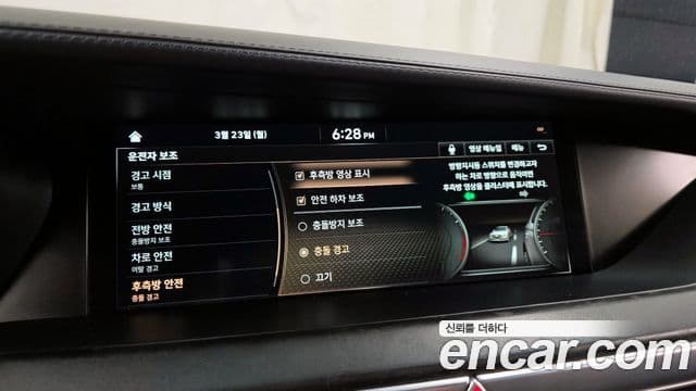 Genesis G90 Prestige, 2019 16