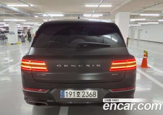 Genesis GV80, 2023 3