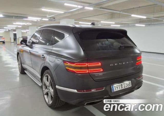 Genesis GV80, 2023 9