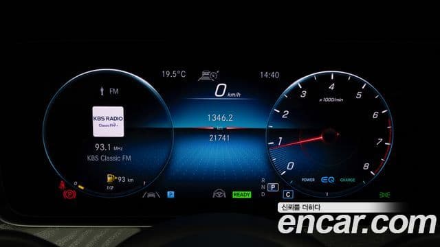 Mercedes-Benz E-класс W213 AMG Line, 2023 8