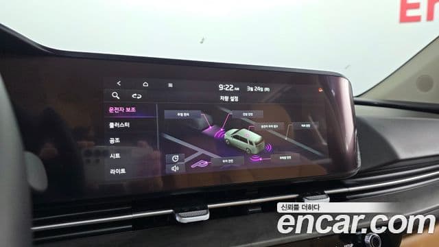 Kia Carnival 4세대 Signature, 2023 17