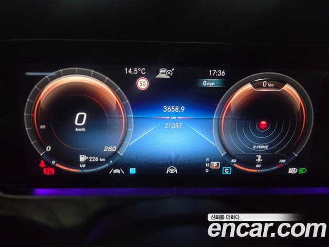 Mercedes-Benz E-класс W213 Exclusive, 2023 8