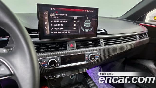 Audi A4 (B9) Premium, 2022 14