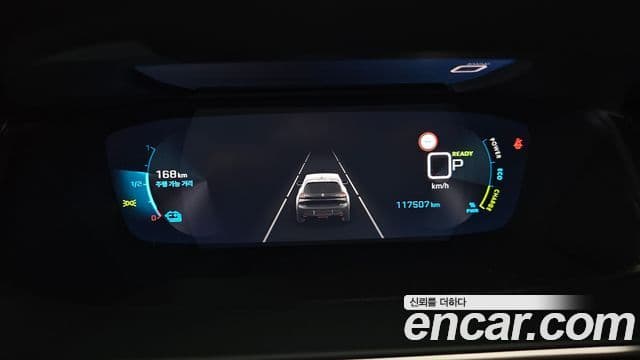 Peugeot e-208 2세대 GT, 2022 8