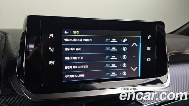 Peugeot e-208 2세대 GT, 2022 18