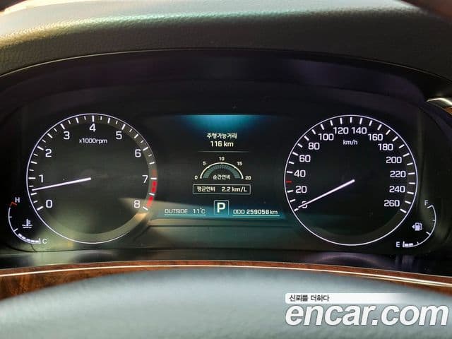 Hyundai Equus(новый кузов / новое поколение) Exclusive, 2013 8