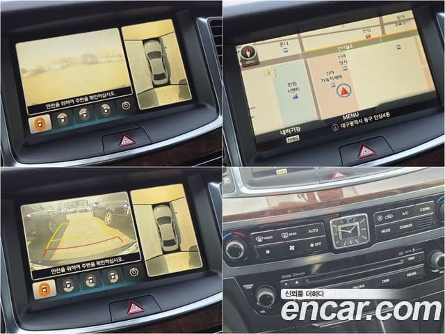 Hyundai Equus(новый кузов / новое поколение) Exclusive, 2013 14