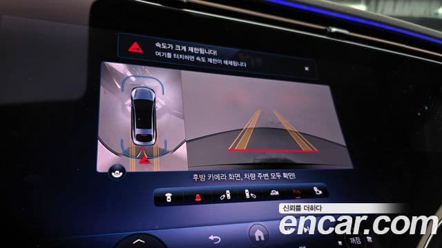 Mercedes-Benz EQS V297 EQS450+, 2022 17