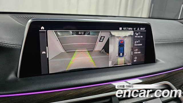 BMW 7시리즈 (G11) 740d xDrive Design Pure Excellence, 2020 16