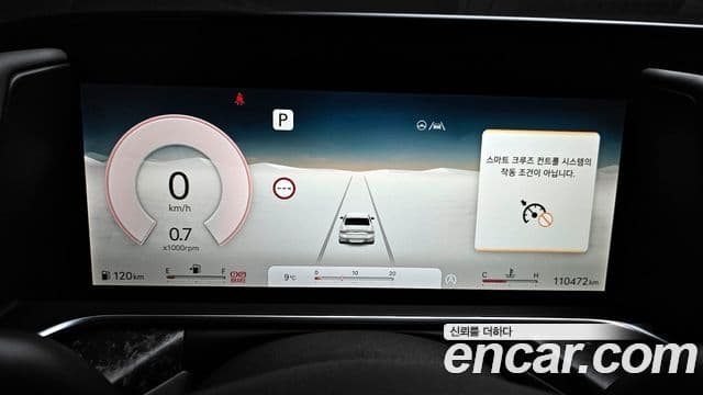 Genesis G90 (RS4) бензин 3.5 турбо AWD, 2023 8