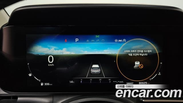 Kia Carnival 4세대 Signature, 2021 8