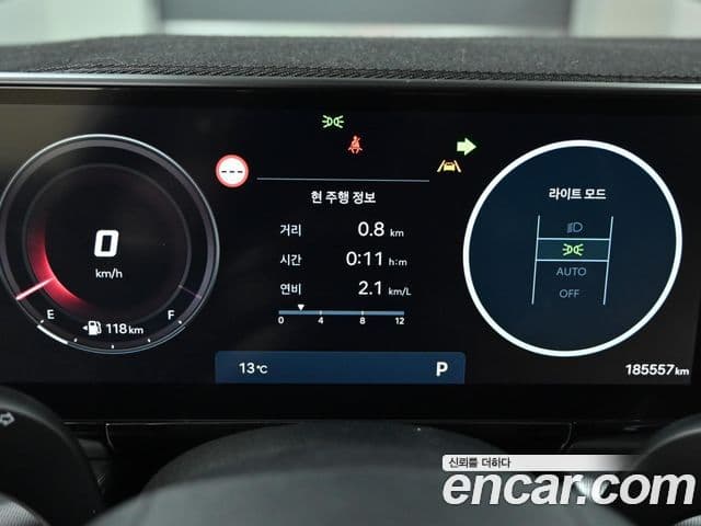 Hyundai Grandeur (GN7) люксовая версия, 2023 8