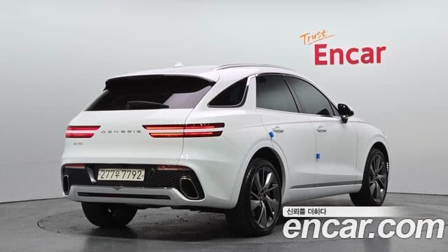 Genesis GV70, 2023 2