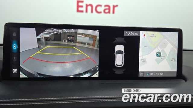 Genesis GV70, 2023 15