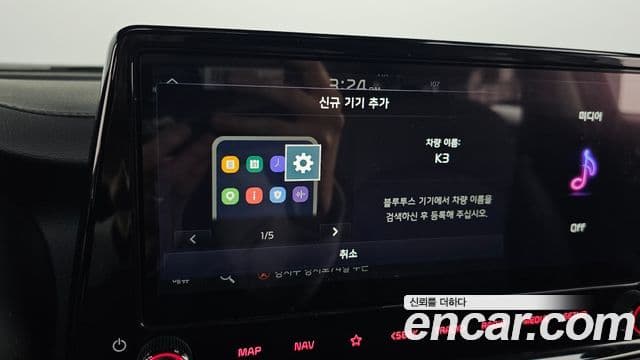 Kia The / новый New K3 2세대 Prestige, 2022 16