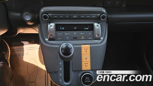 Hyundai Casper Inspiration, 2023 14