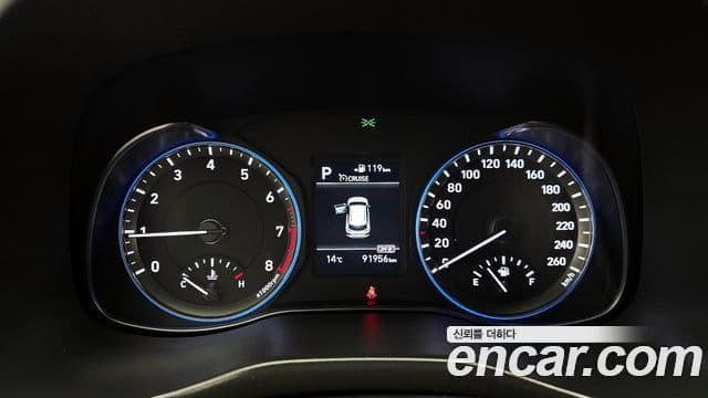 Hyundai Kona Modern Art, 2019 8