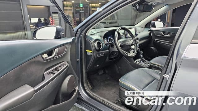 Hyundai Kona Modern Art, 2019 11