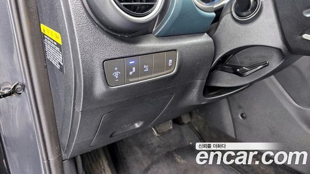 Hyundai Kona Modern Art, 2019 14