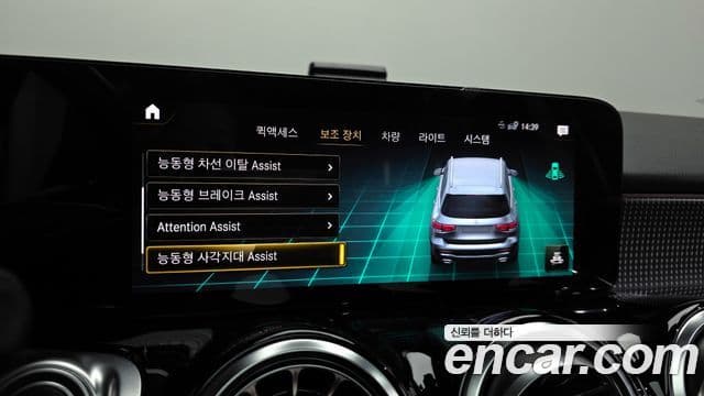 Mercedes-Benz GLB-класс X247 GLB200 d, 2023 16