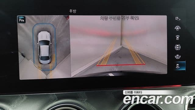 Mercedes-Benz E-класс W213 AMG Line, 2022 16