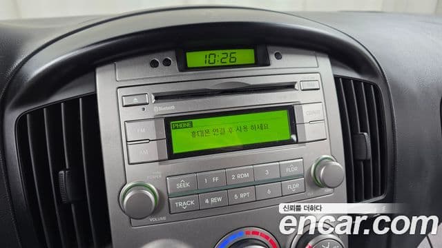 Hyundai Grand Starex CVX Luxury, 2016 17