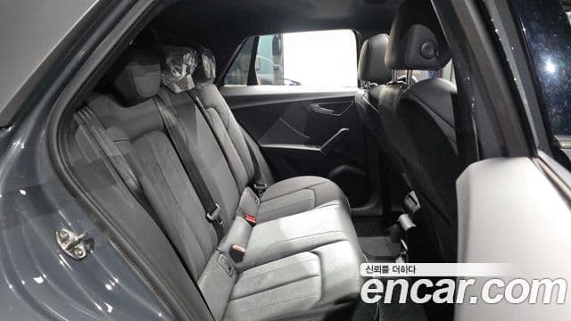 Audi Q2 Premium, 2020 12