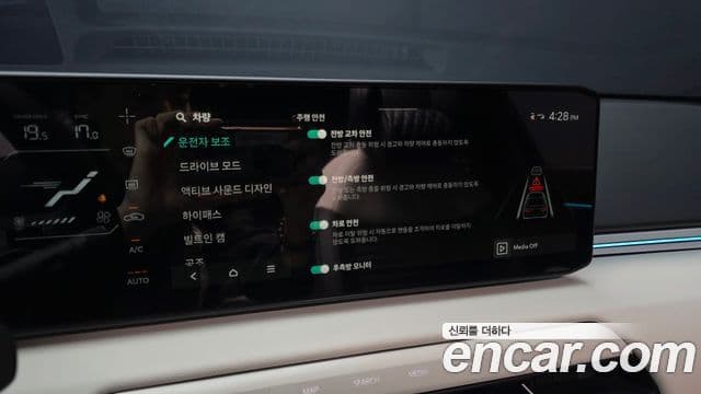 Kia EV4 GT-LIne, 2026 16