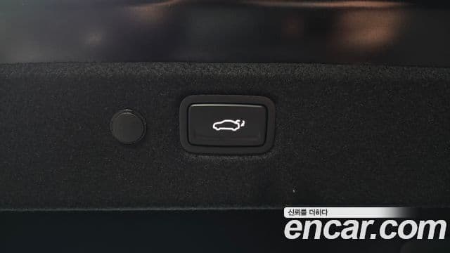 Kia EV4 GT-LIne, 2026 20