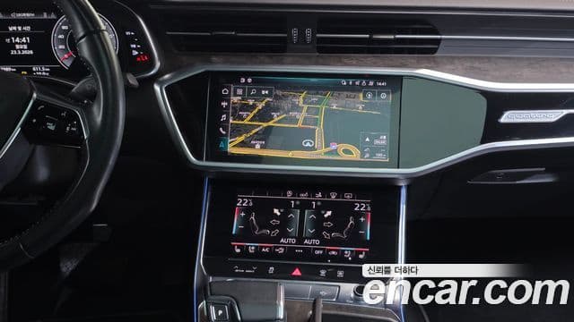 Audi A7 (4K) Premium, 2020 14