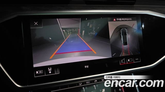 Audi A7 (4K) Premium, 2020 15