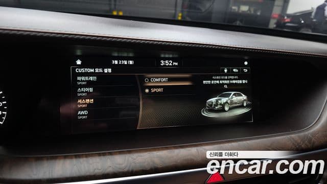 Genesis G90 Prestige, 2019 15