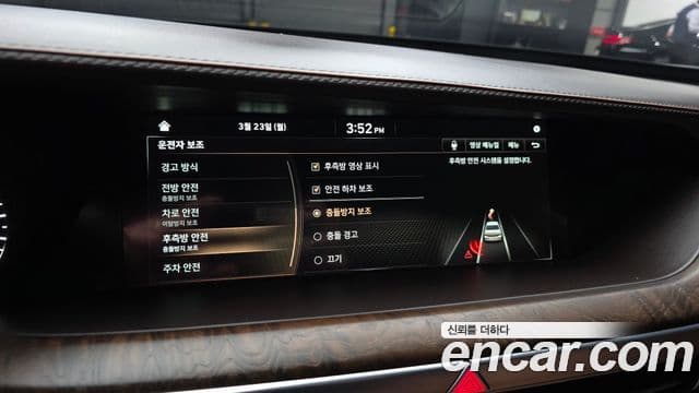 Genesis G90 Prestige, 2019 16