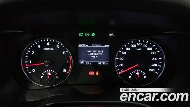 Kia All New K3 Luxury, 2020 8