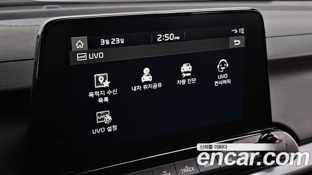 Kia All New K3 Luxury, 2020 17