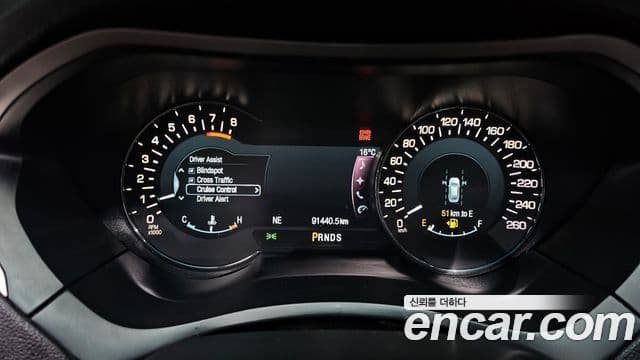 Lincoln New MKZ 2세대, 2017 8