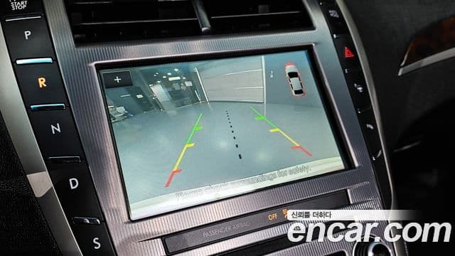 Lincoln New MKZ 2세대, 2017 15