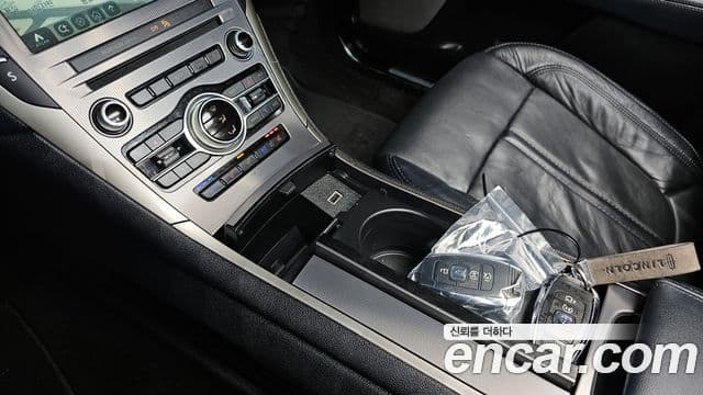 Lincoln New MKZ 2세대, 2017 16