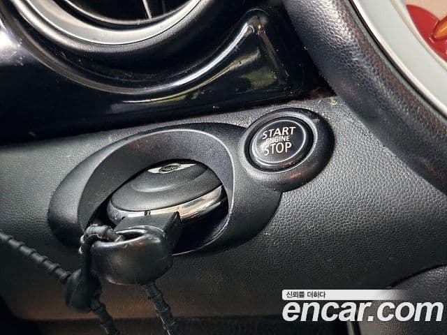 Mini Cooper SE, 2012 14