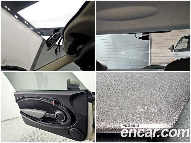 Mini Cooper SE, 2012 18