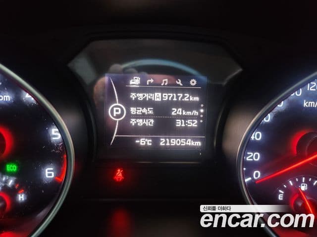 Kia All New Carnival Prestige, 2015 8