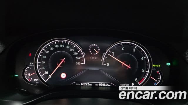 BMW X3 (G01) xDrive 20d M Sport, 2018 8