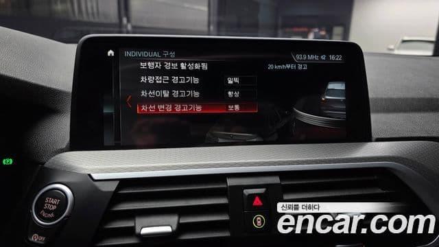 BMW X3 (G01) xDrive 20d M Sport, 2018 17