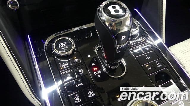 Bentley Flying Spur 3세대 4.0 Azure, 2023 7