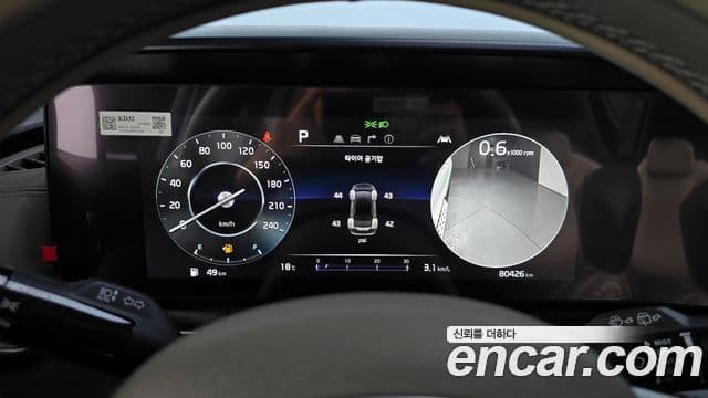 Kia Carnival 4세대 Signature, 2022 8
