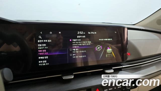 Kia Carnival 4세대 Signature, 2022 16